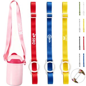 Water Bottle Lanyard