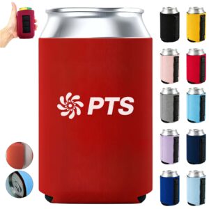 12oz Magnetic Can Coolers Cover
