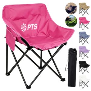 600D Oxford Fabric Padded Moon Chair