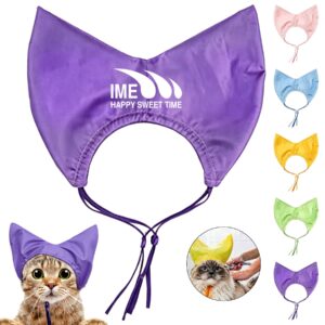 Pet Shower Cap